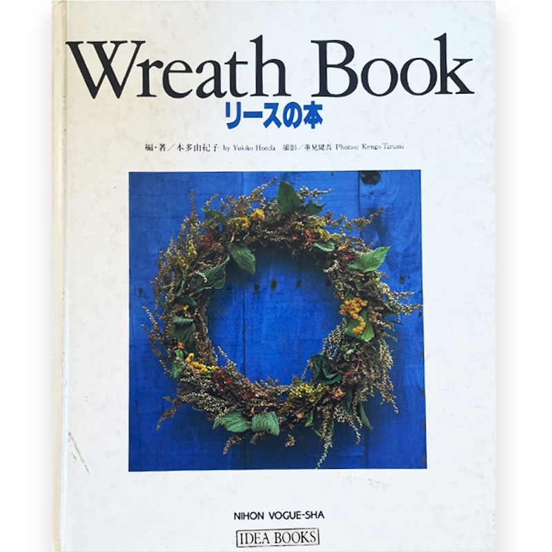 Wreath Book - Yukiko Honda - Libro usato