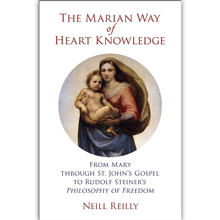 La via mariana della conoscenza del cuore - testo in lingua inglese