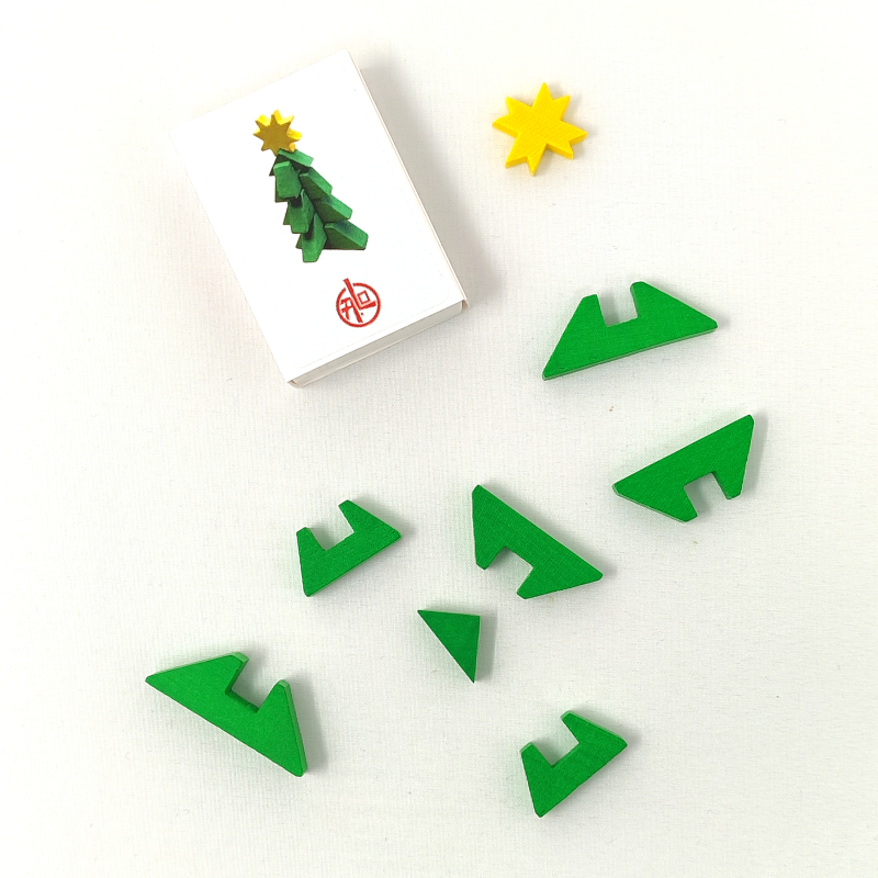 Minigioco - Albero di natale 