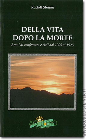 Della vita dopo la morte