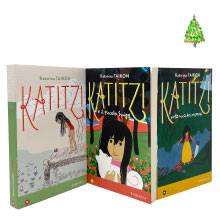 Collana completa.  Katitzi  - 3 libri