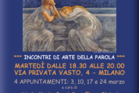 Io e Te: l'incontro con l'Altro